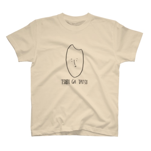 米粒が立つ Regular Fit T-Shirt