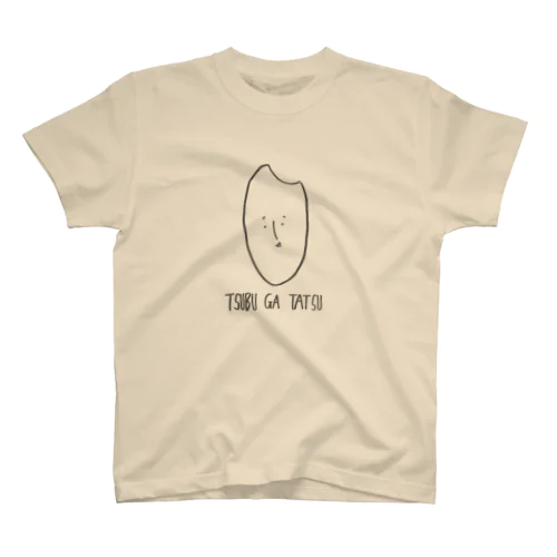 米粒が立つ Regular Fit T-Shirt