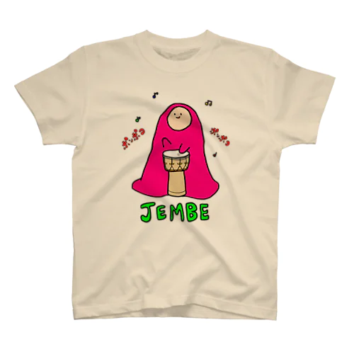 ジャンベ - JEMBE スタンダードTシャツ