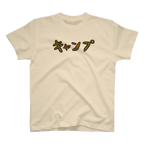 キャンプ Regular Fit T-Shirt