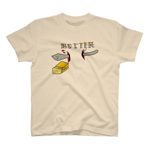 バターナイフ Regular Fit T-Shirt