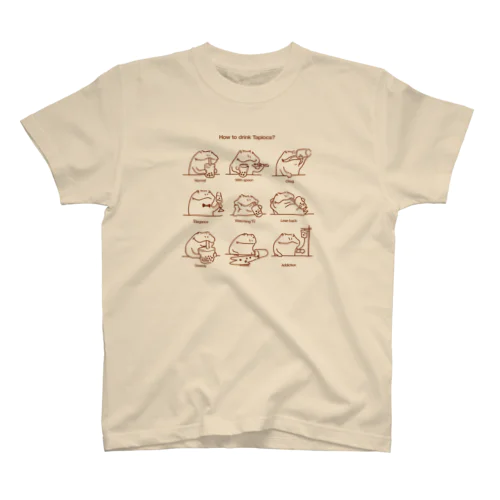 タピオカの飲み方 茶文字 スタンダードTシャツ