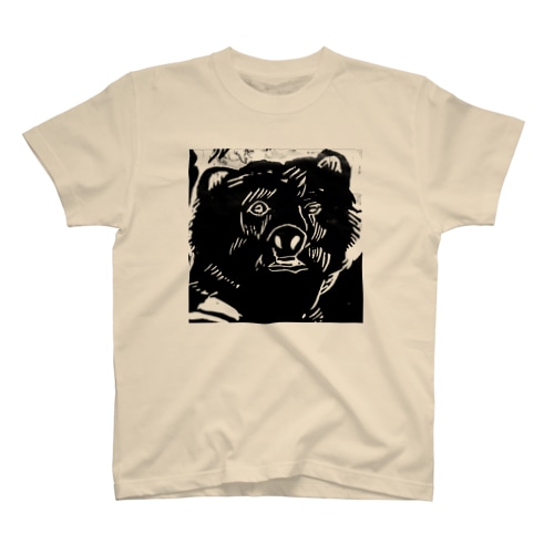あそのくまさん Regular Fit T-Shirt