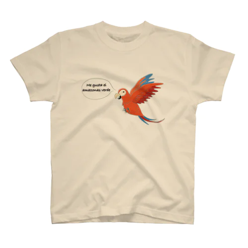 ニシキインコ_アマゾンを助けたい Regular Fit T-Shirt