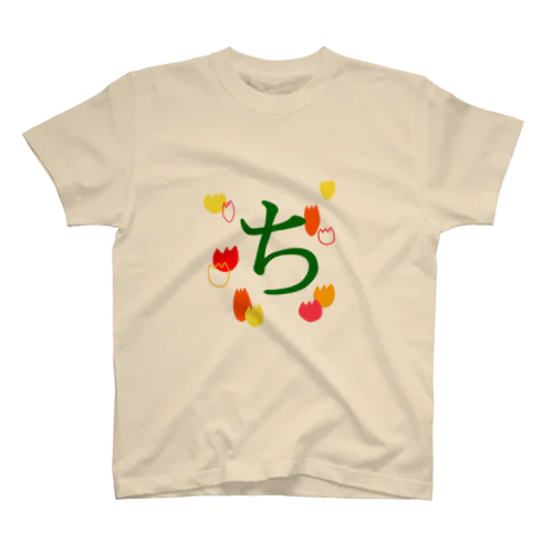 ちゅーりっぷのち Regular Fit T-Shirt