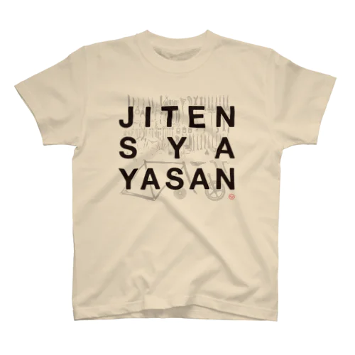 JITENSYAYASAN スタンダードTシャツ