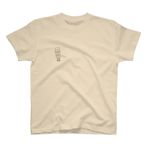 はらへりちゃん Regular Fit T-Shirt