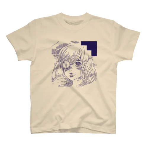 わかりません Regular Fit T-Shirt