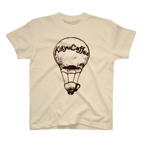 気球コーヒーロゴ　クラシック　ブラウン Regular Fit T-Shirt