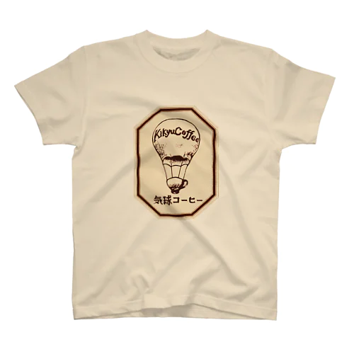 気球コーヒーロゴ　タグ Regular Fit T-Shirt