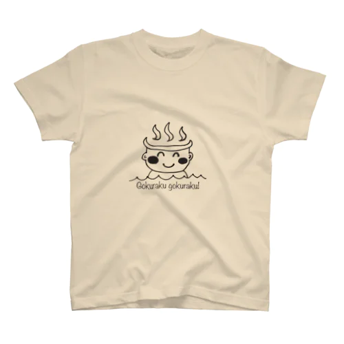 極楽おふろ天使ちゃんTシャツ Regular Fit T-Shirt