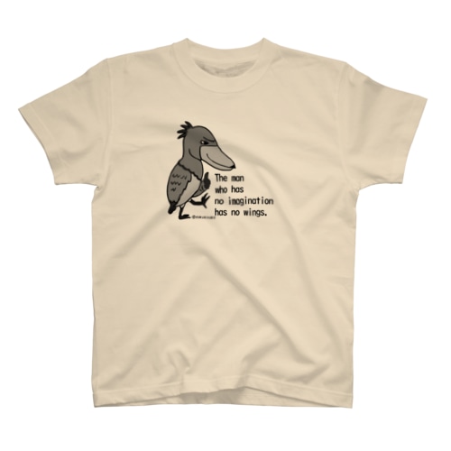 怪鳥ハシビロコウのセンさん2　モノクロ Regular Fit T-Shirt