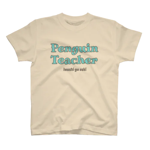 ペンギン先生 Regular Fit T-Shirt