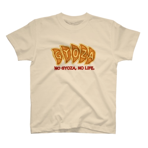NO 餃子, NO LIFE. Regular Fit T-Shirt