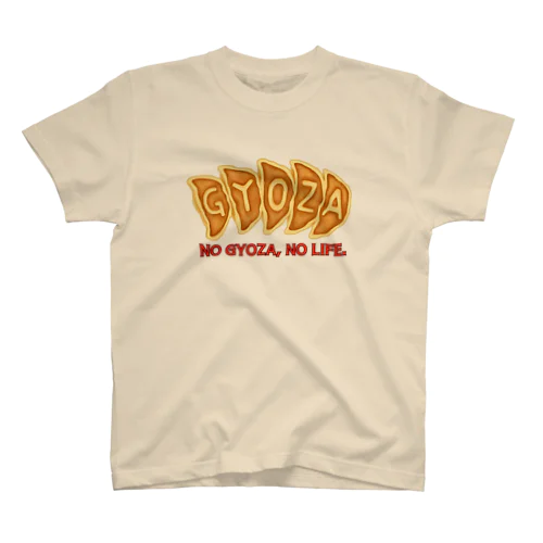 NO 餃子, NO LIFE. スタンダードTシャツ