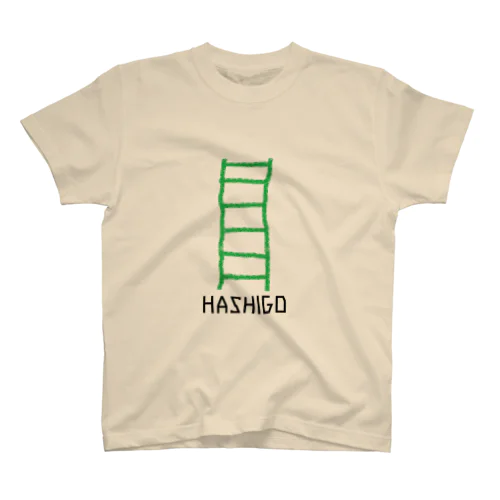 HASHIGO スタンダードTシャツ