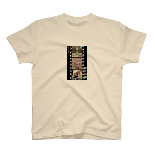 カピバラ Regular Fit T-Shirt