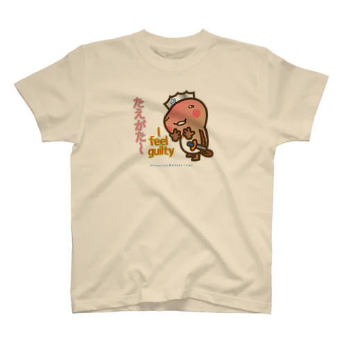 邑南町ゆるキャラ：オオナン・ショウ 石見弁Ver『たえがた！』 スタンダードTシャツ