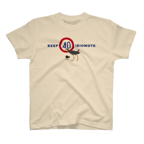 KEEP40 IRIOMOTE クイナ青文字 Regular Fit T-Shirt