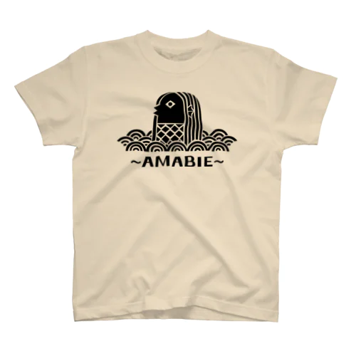 アマビエ 티셔츠