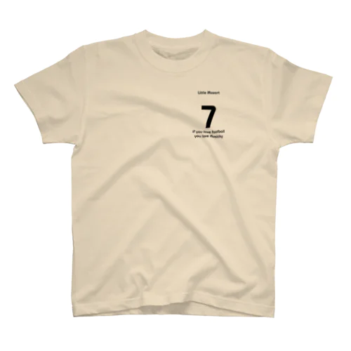 If you love football? Regular Fit T-Shirt