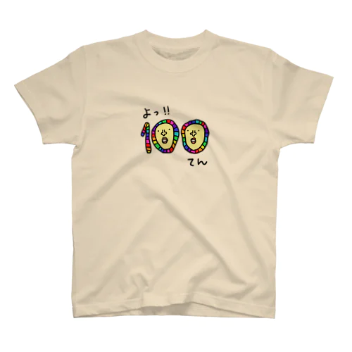 100てん スタンダードTシャツ