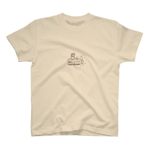 ねこみこちゃん Regular Fit T-Shirt