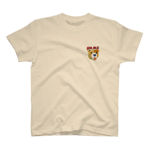 DAME DOG Regular Fit T-Shirt