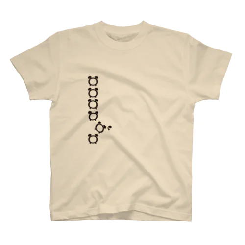 目覚ましクロッくん Regular Fit T-Shirt