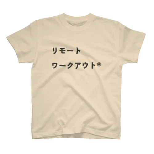 Remote Workout カタカナ スタンダードTシャツ