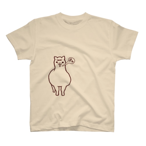 アルパカの鳴き声？ Regular Fit T-Shirt