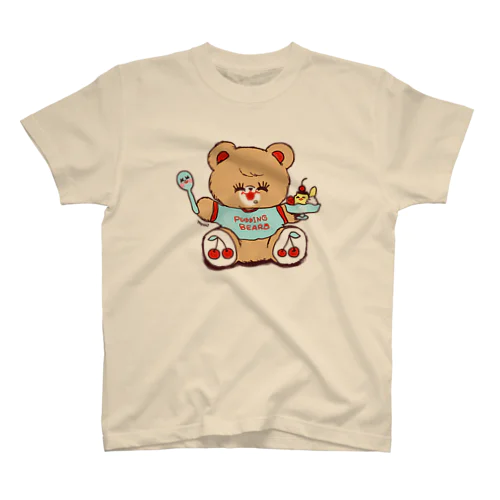 プリン大好きくま スタンダードTシャツ