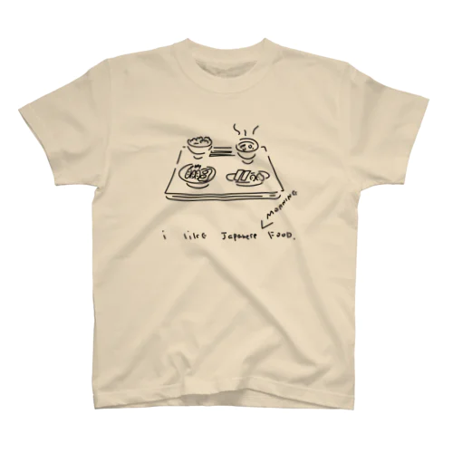 i like japanese food. スタンダードTシャツ