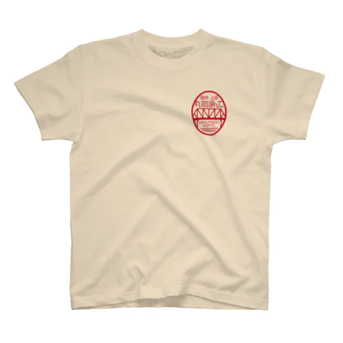 丸窓ぽんて楕円ロゴ Regular Fit T-Shirt