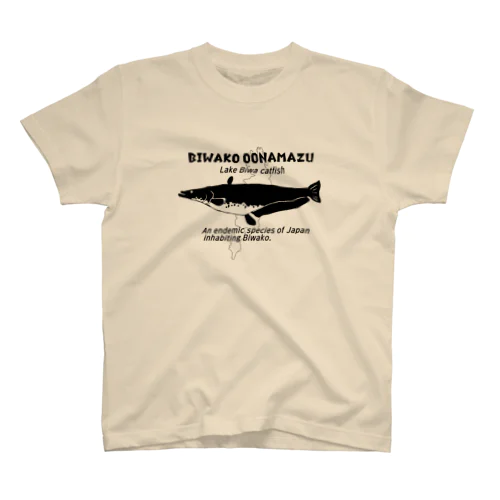 フィッシング　釣りTシャツ ナマズ Regular Fit T-Shirt