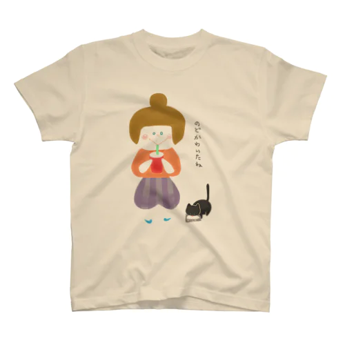 のどかわいたね スタンダードTシャツ