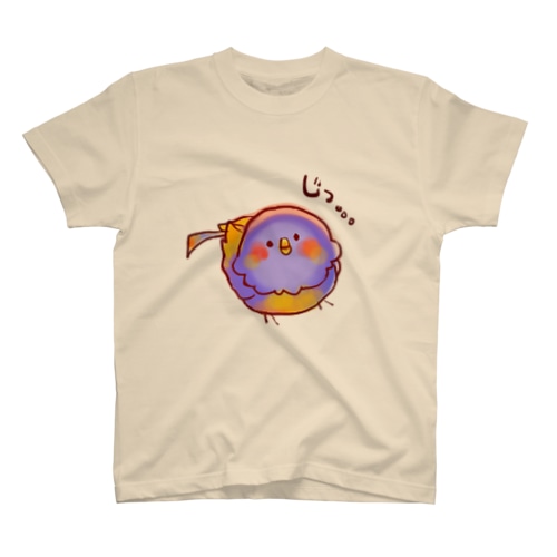 小鳥ちゃん Regular Fit T-Shirt