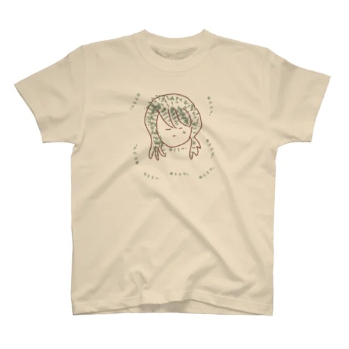 ゆううつ少女。 スタンダードTシャツ