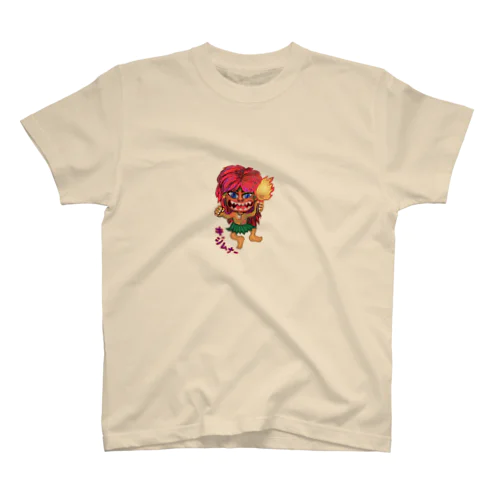 キジムナー Regular Fit T-Shirt