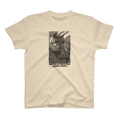 Monster of white flag スタンダードTシャツ