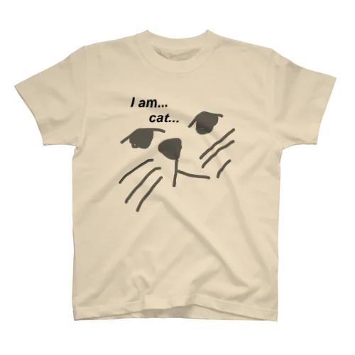 I am...cat... Regular Fit T-Shirt