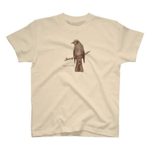 木立のヒヨドリ Regular Fit T-Shirt