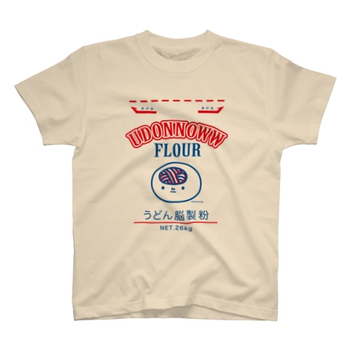 うどん脳製粉 Regular Fit T-Shirt