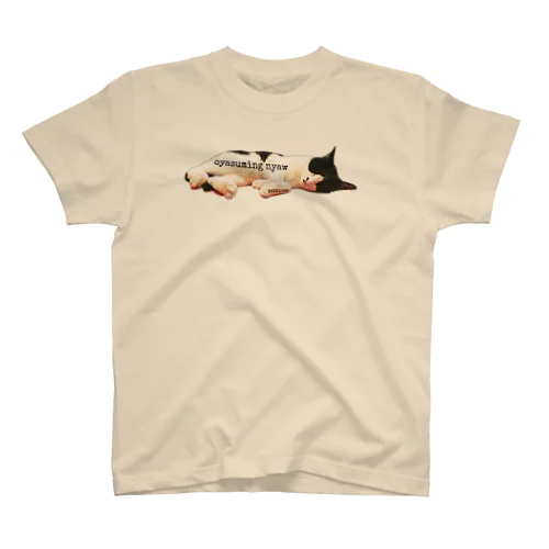 おやすみんぐ にゃう 上 (oyasuming nyaw UP) Regular Fit T-Shirt