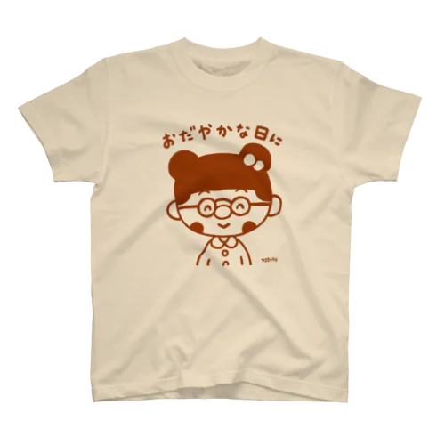 「おだやかな日に」Ｔシャツ Regular Fit T-Shirt