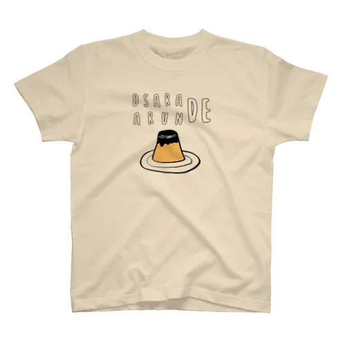 OSARA ARUN DE お皿あるんで スタンダードTシャツ