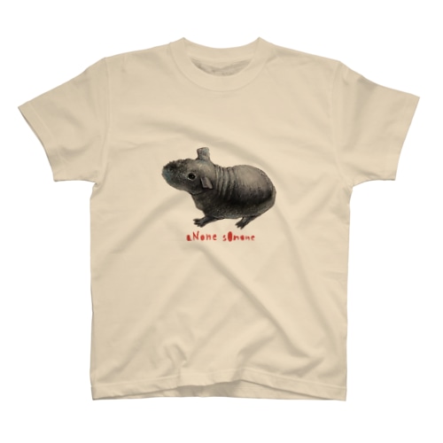 スキニーギニアピッグ Regular Fit T-Shirt