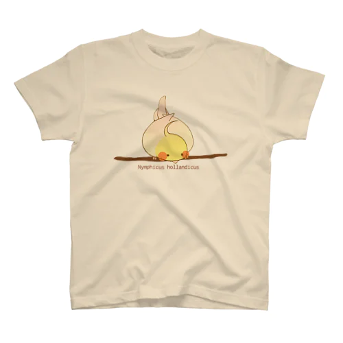 覗き込むオカメインコ スタンダードTシャツ