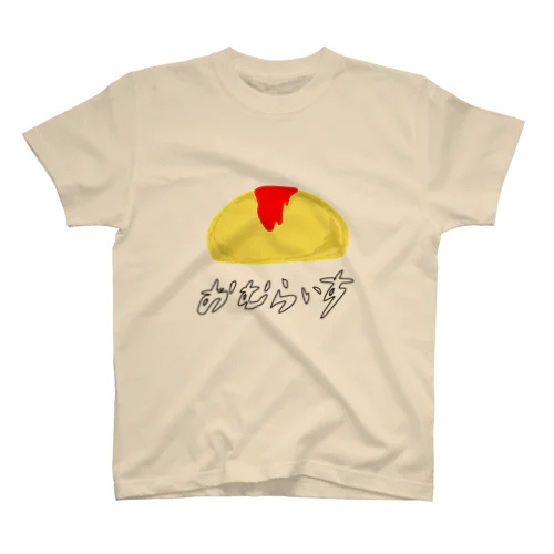 イケてるオムライス Regular Fit T-Shirt