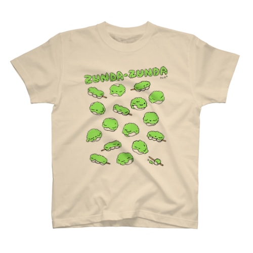 ずんだずんだちゃん Regular Fit T-Shirt